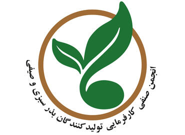 دعوت نامه کتبی مجمع عمومی عادی سالیانه